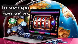 Live Casino Χωρίς Ταυτοποίηση Η Νέα Εποχή του Διαδικτυακού Παιχνιδιού