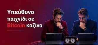 Αναλήψη Χωρίς Ταυτοποίηση Όσα Πρέπει Να Ξέρετε