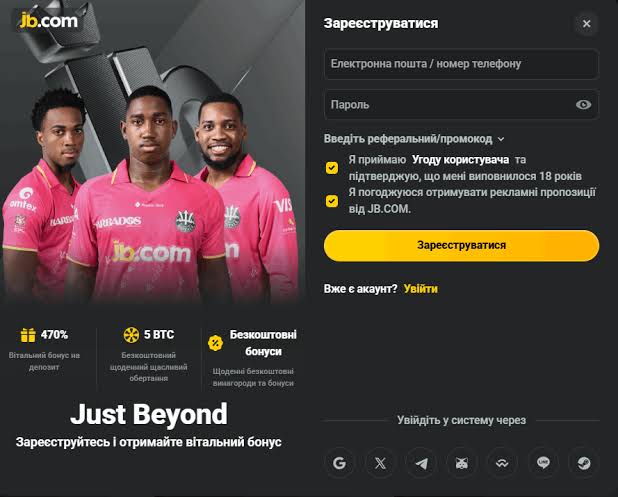 All You Need to Know About JB Casino All You Need to Know About JB Casino