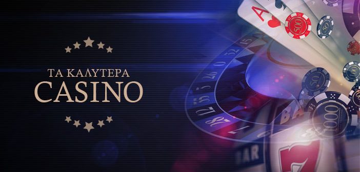 The Ultimate Guide to Casino Bonuses Maximizing Your Gaming Experience -586493510 The Ultimate Guide to Casino Bonuses Maximizing Your Gaming Experience -586493510